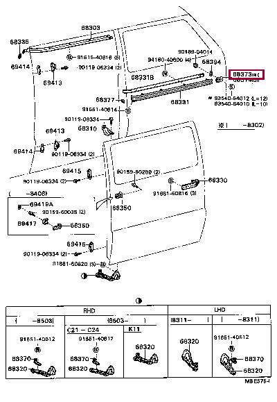 6837387001 Toyota Молдинг