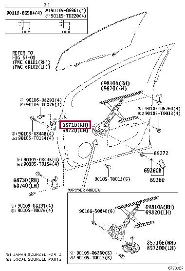687100K020 Toyota Петля двери