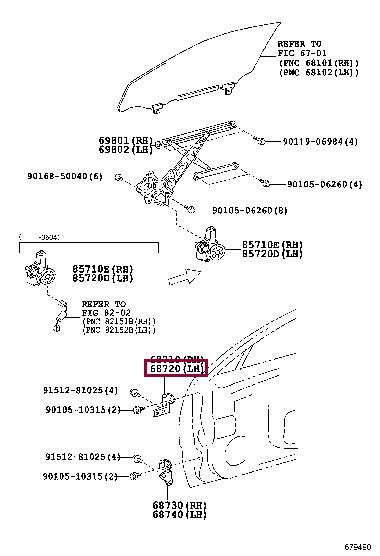 6872030110 Toyota Петля двери