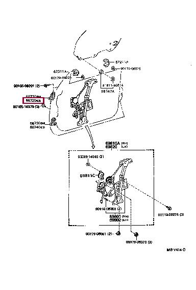 6872032050 Toyota Петля двери