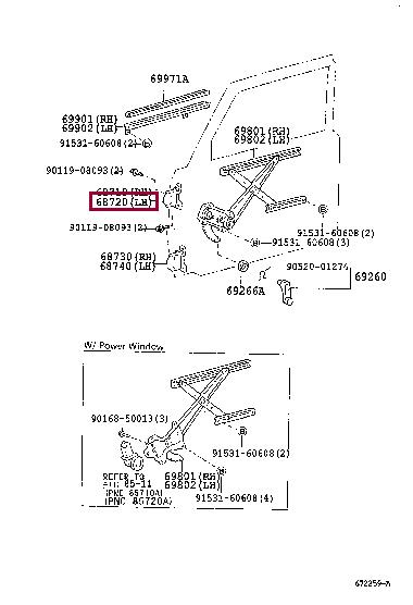 6872060040 Toyota Петля двери