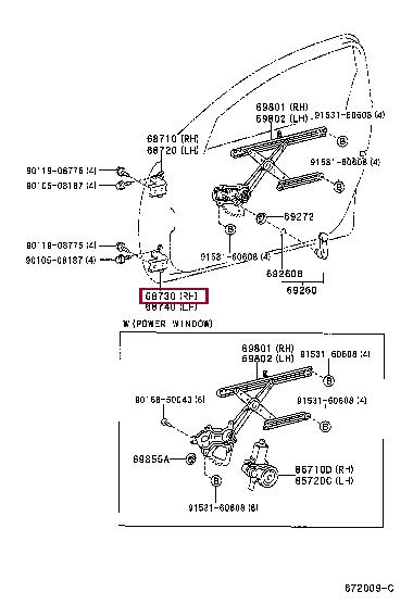 6873033010 Toyota Петля двери