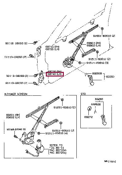 6874012060 Toyota Петля двери
