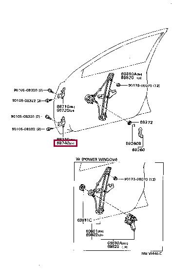 6874012110 Toyota Петля двери