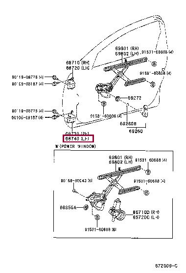 6874033010 Toyota Петля двери