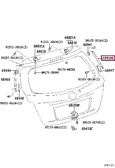 Toyota 68950-0W640 Пружина газова 689500W640: Приваблива ціна - Купити в Україні на EXIST.UA!