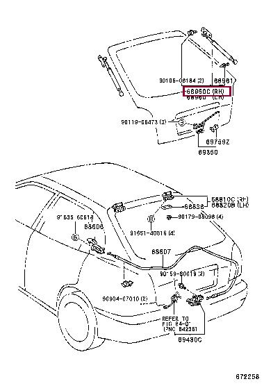 Toyota 68950-80054 Амортизатор багажника 6895080054: Приваблива ціна - Купити в Україні на EXIST.UA! 6895080054 Toyota Амортизатор багажника
