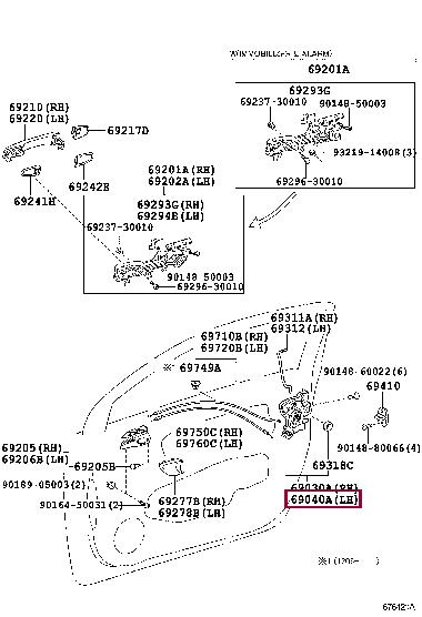 6904042230 Toyota Замок двери