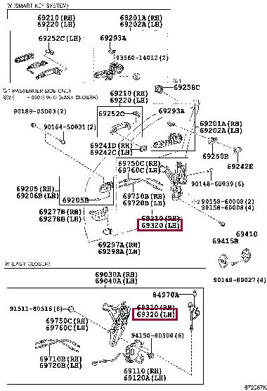 6904050181 Toyota Замок двери