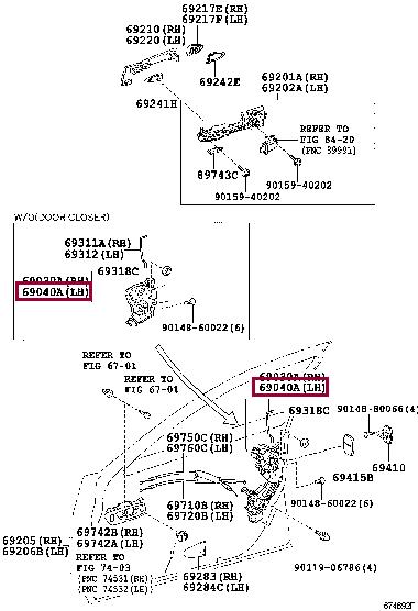 6904050250 Toyota Замок двери