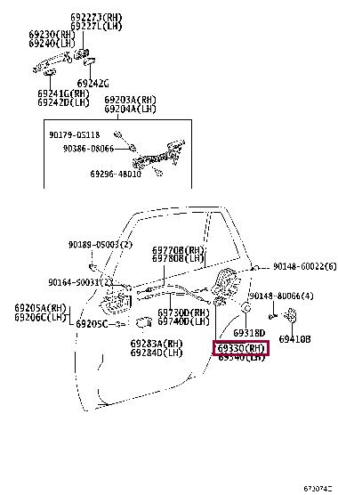 6905033111 Toyota Замок двери