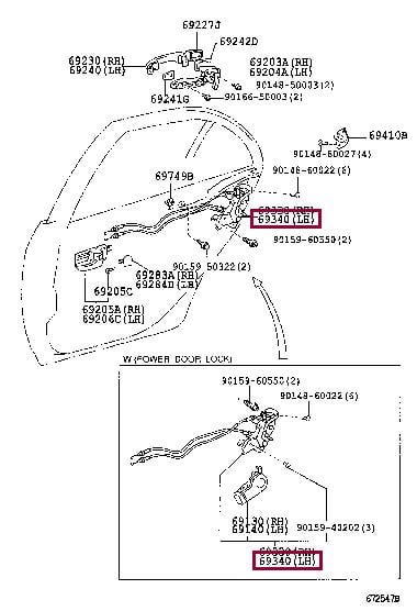6906012350 Toyota Замок двери