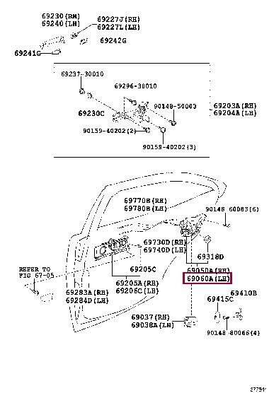 6906030580 Toyota Замок двери