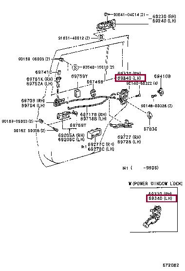 6906060020 Toyota Замок двери