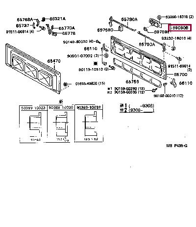 6909089102 Toyota Ручка двери