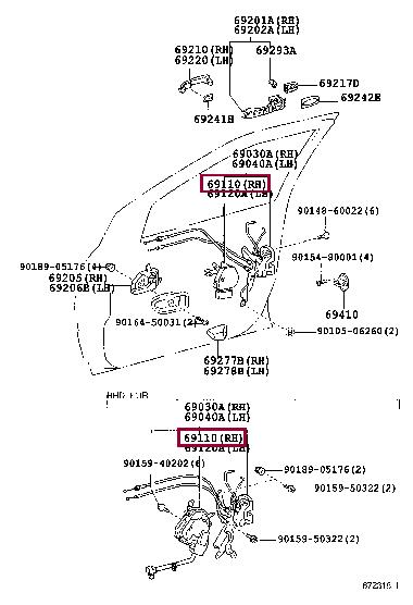 6911028040 Toyota Замок двери багажника