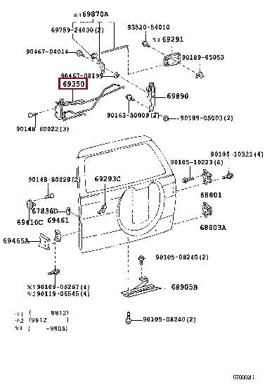 6911060130 Toyota Замок двери багажника