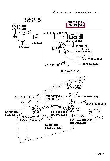 6920230040 Toyota Корпус ручки двери