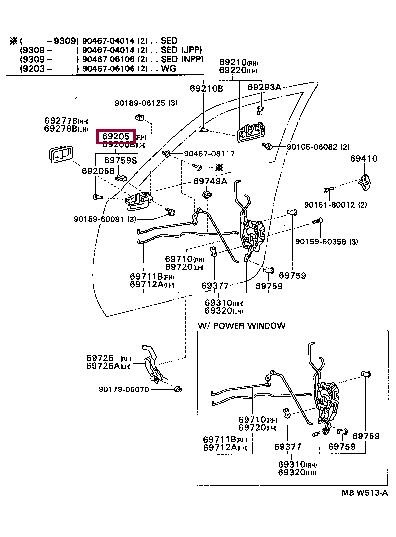 6920532071S4 Toyota Ручка