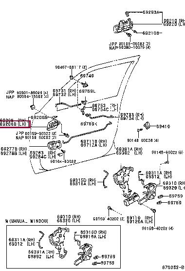 6920630120B2 Toyota Ручка двери