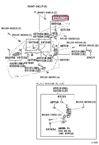 6922020270 Toyota Ручка дверей