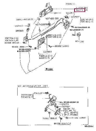 6924012110 Toyota Ручка двери
