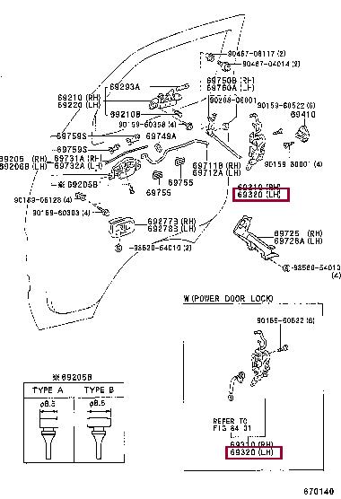 6932026011 Toyota Замок двери
