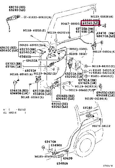 6934028141 Toyota Замок двери багажника