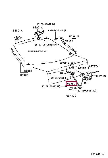 6935020120 Toyota Замок крышки багажника