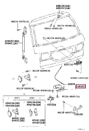 6935028110 Toyota Замок крышки багажника