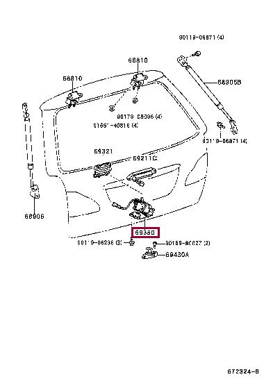 6935044040 Toyota Замок крышки багажника