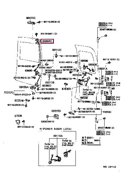6935060061 Toyota Замок крышки багажника