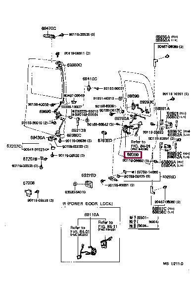 6935060090 Toyota Замок крышки багажника