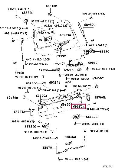 6938060040 Toyota Замок двери багажника