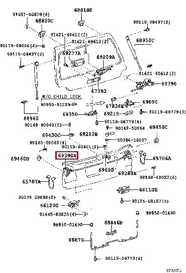 6939060040 Toyota Замок двери