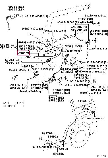 6965028120 Toyota Трос замка дверей