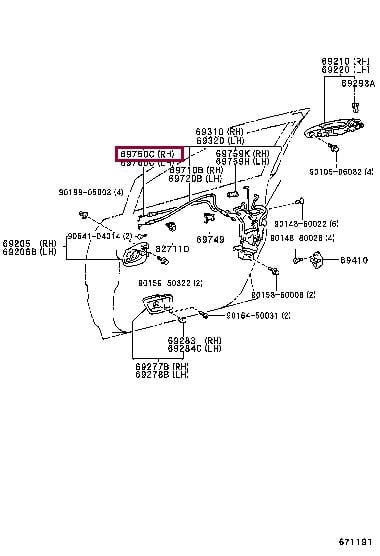 6975048010 Toyota Трос замка двери