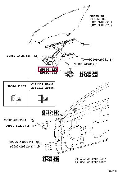 6980106070 Toyota Стеклоподъемник