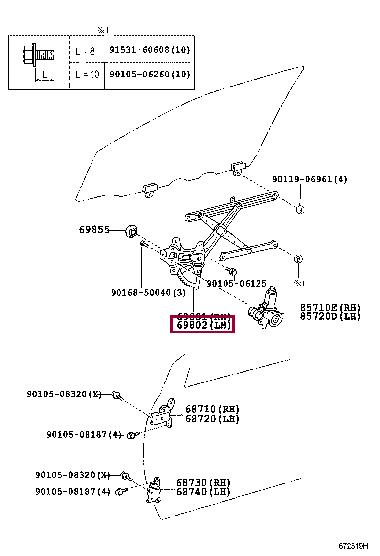 6980244020 Toyota Стеклоподъемник