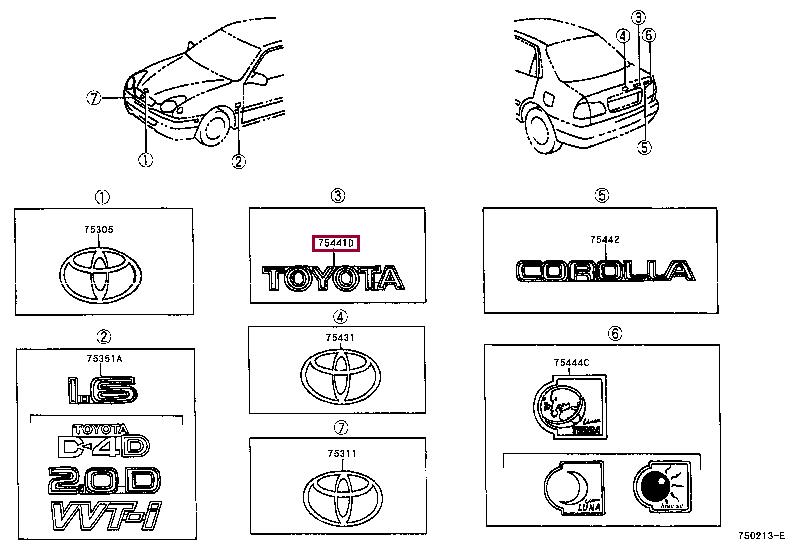 7544112830 Toyota Емблема