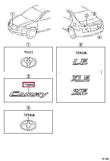 7544206050 Toyota Емблема