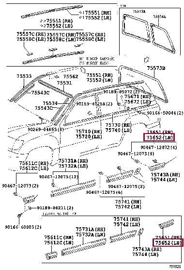 7565260150H2 Toyota Молдинг