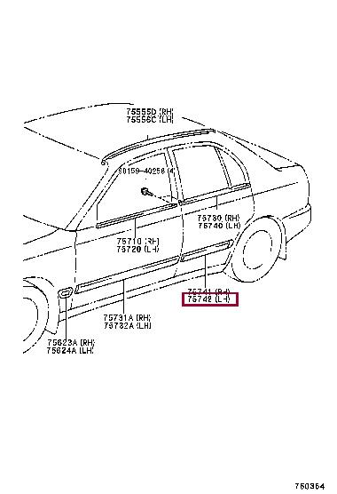 7574205070 Toyota Молдинг