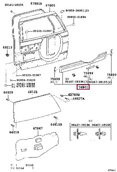 7680160030A0 Toyota Накладка двери