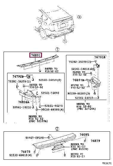 Купить Toyota 76891-47010 по низкой цене в Украине!