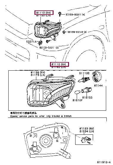 8111042150 Toyota Фара основна