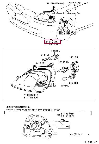Toyota 81110-52120 Фара основна 8111052120: Приваблива ціна - Купити в Україні на EXIST.UA! 8111052120 Toyota Фара основна