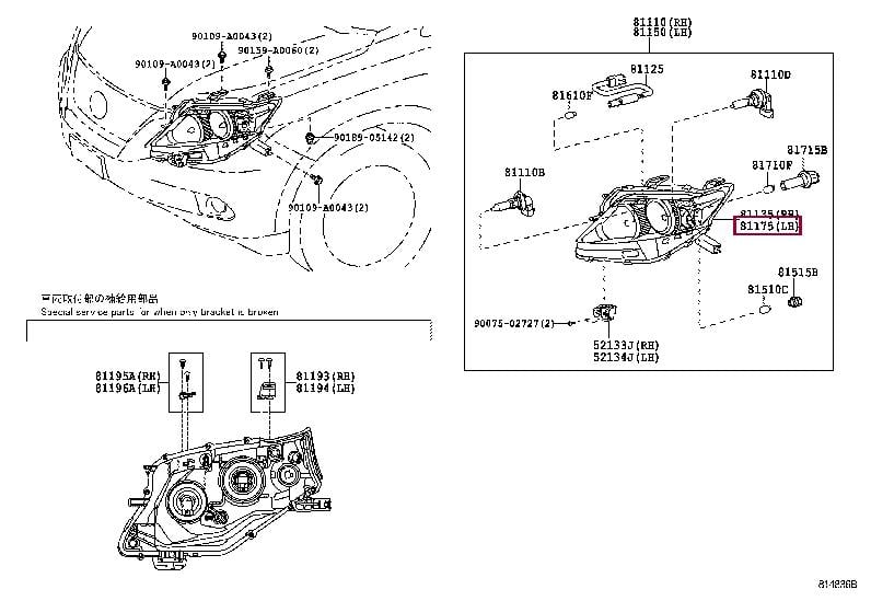 811850E061 Toyota Фара основна