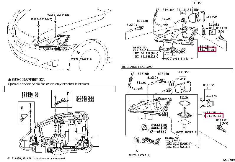 8118553510 Toyota Фара основна