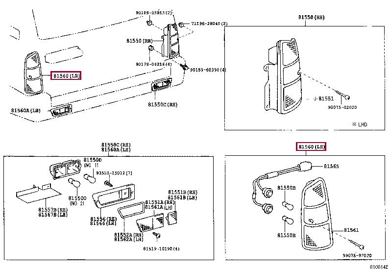 Задняя фара Toyota Land Cruiser (Тойота Ленд Крузер): 8156060430 Toyota Фонарь задний